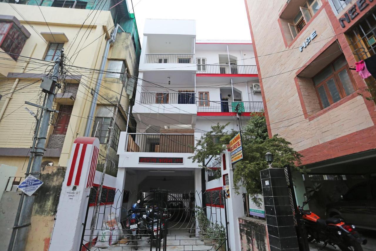 Oyo 10994 Hotel Luxury Inn Patna  Eksteriør bilde